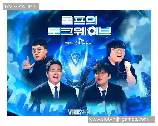 探索英雄联盟BLG战队的战术转型与团队协作之道